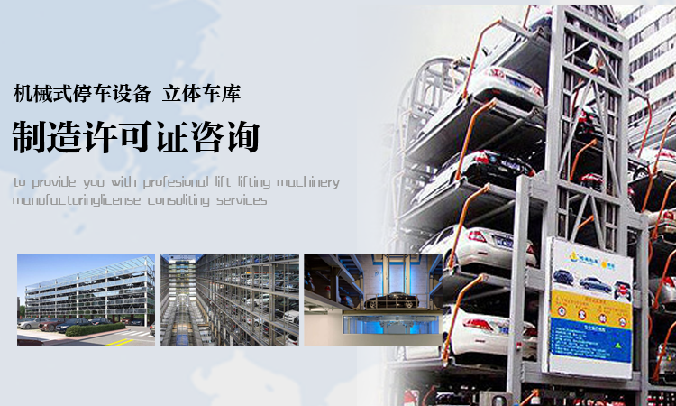 ��˸��ѯ��չͼ